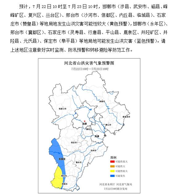 QQ截圖20210722170452.jpg
