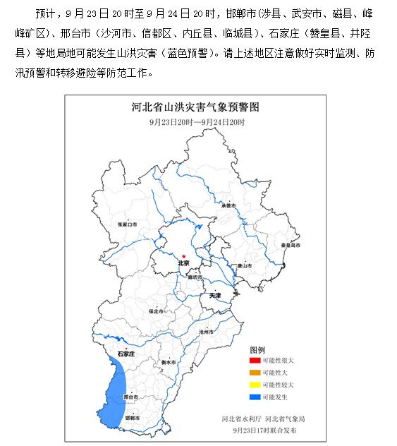 QQ截圖20210924105028.jpg