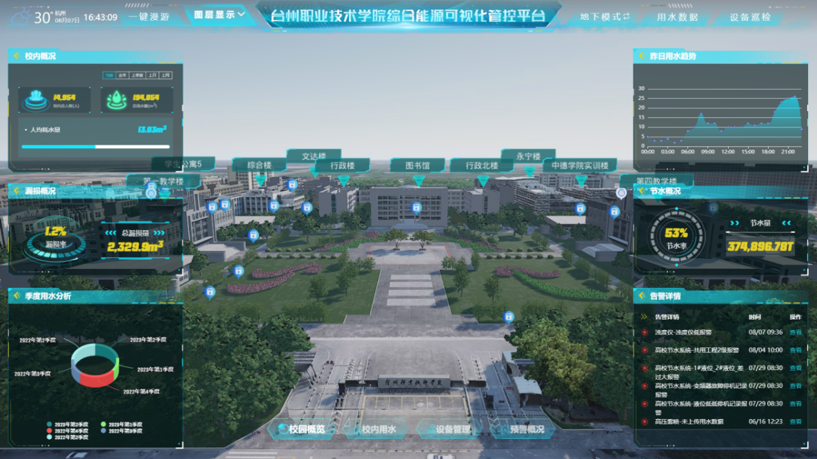 5.png