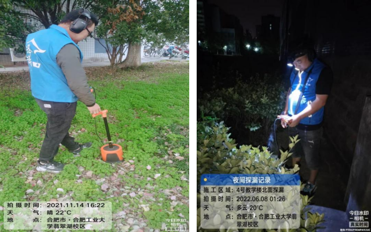 微信圖片_20250425144802.png