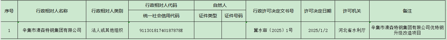 44.png