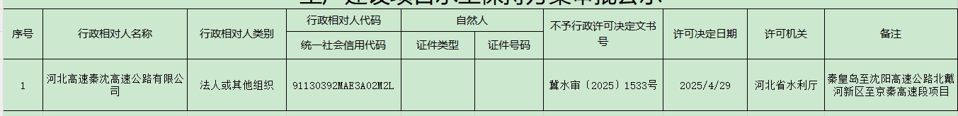 66.png